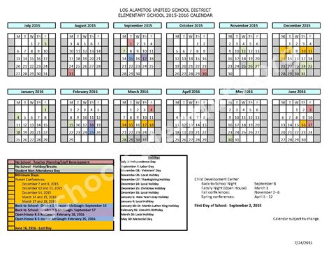 Lahs Calendar